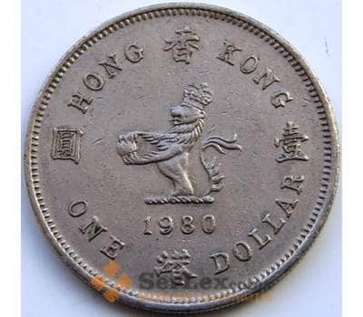 Монета ГонКонг 1 доллар 1980 КМ43 XF арт. С04631
