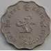 Монета ГонКонг 2 доллара 1981 КМ37 XF арт. С04632
