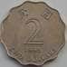 Монета ГонКонг 2 доллара 1998 КМ64 XF арт. С04633