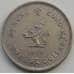 Монета ГонКонг 1 доллар 1979 КМ43 XF арт. С04634