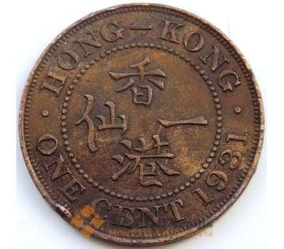 Монета ГонКонг 1 цент 1931 КМ17 VF арт. С04640