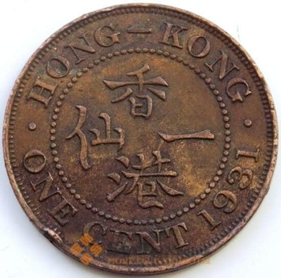 ГонКонг 1 цент 1931 КМ17 VF арт. С04640