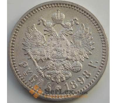 Монета Россия рубль 1898 АГ Y59.3 AU Серебро арт. С04659