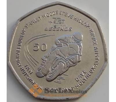 Монета Мэн остров 50 пенсов 2016 UNC Мотогонки арт. C04662