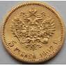 Россия 5 рублей 1902 АР XF Золото арт. С04664