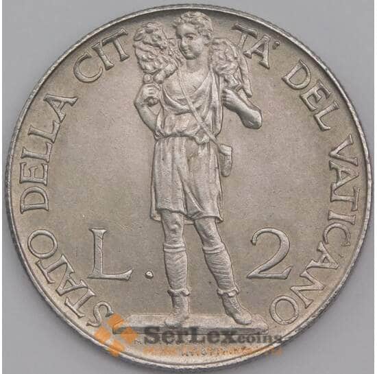 Ватикан монета 2 лиры 1941 КМ27а UNC арт. С04690