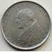 Монета Ватикан 100 лир 1965 КМ82.2 XF арт. С04644
