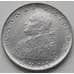 Монета Ватикан 100 лир 1960-1962 КМ64.2 VF арт. С04645