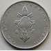 Монета Ватикан 100 лир 1977 КМ122 XF арт. С04646