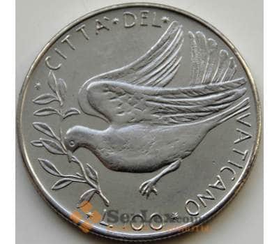 Монета Ватикан 100 лир 1977 КМ122 XF арт. С04646