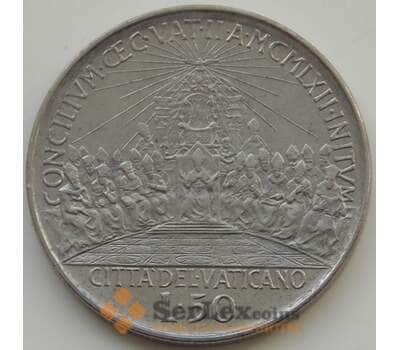 Монета Ватикан 50 лир 1962 КМ72 XF арт. С04648