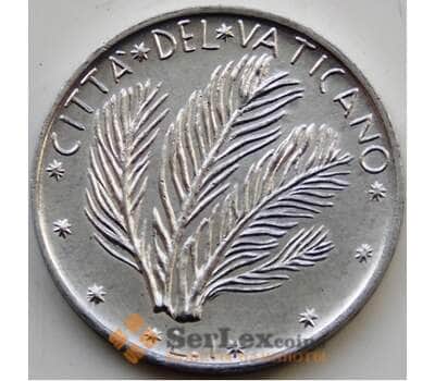 Монета Ватикан 1 лира 1974 КМ116 AU арт. С04651