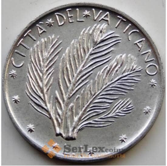 Ватикан 1 лира 1974 КМ116 AU арт. С04651