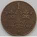 Монета Швеция 1 эре 1940 КМ777.2 XF арт. С04685