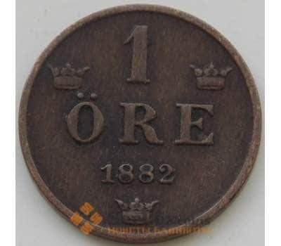 Монета Швеция 1 эре 1882 КМ750 VF арт. С04686