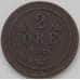 Монета Швеция 2 эре 1884 КМ746 VF арт. С04687