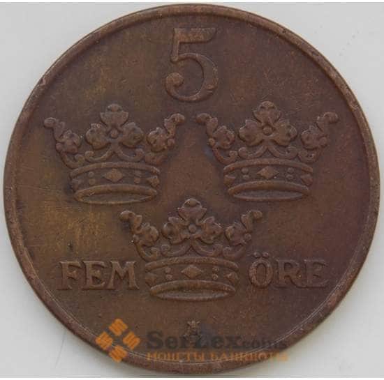 Швеция 5 эре 1909 КМ779.2 XF арт. С04684