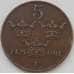 Монета Швеция 5 эре 1921 КМ779.2 XF арт. С04683