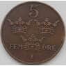 Швеция монета 5 эре 1921 КМ779.2 XF арт. С04683