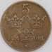 Монета Швеция 5 эре 1939 КМ779.2 XF арт. С04654