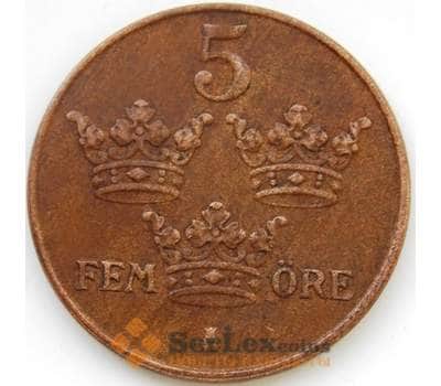 Монета Швеция 5 эре 1940 КМ779.2 XF арт. С04655