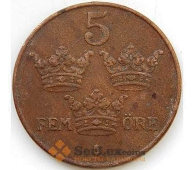 Монета Швеция 5 эре 1942 КМ779.2 XF арт. С04656