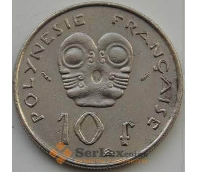 Монета Французская Полинезия 10 франков 1992 КМ8 XF арт. С04669