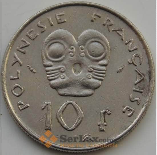 Французская Полинезия 10 франков 1992 КМ8 XF арт. С04669