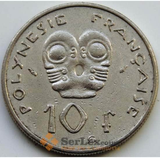 Французская Полинезия 10 франков 1985 КМ8 XF арт. С04667