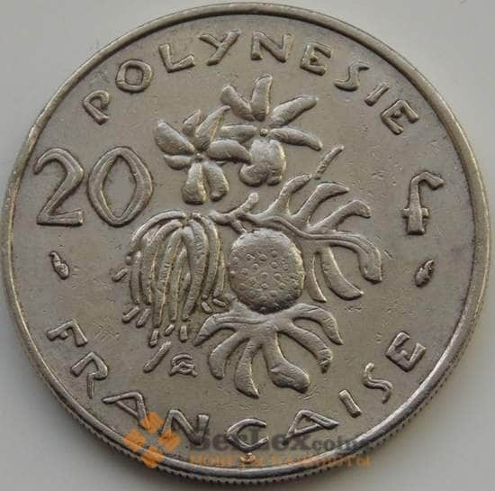 Французская Полинезия 20 франков 1979 КМ9 XF арт. С04670