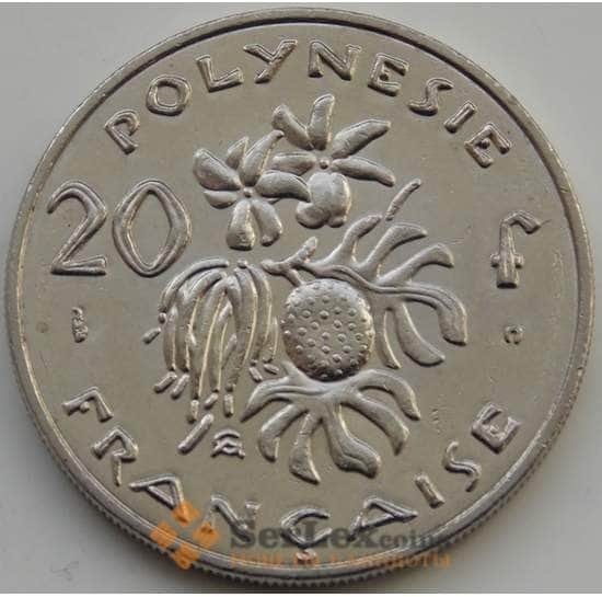 Французская Полинезия 20 франков 2002 КМ9 XF арт. С04671
