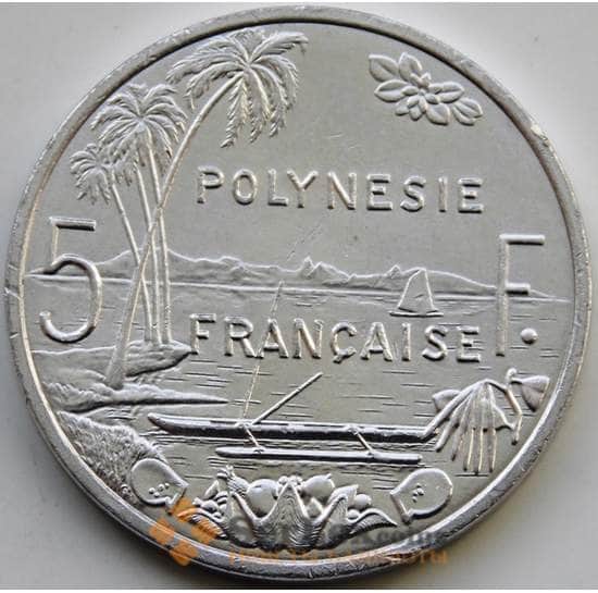 Французская Полинезия 5 франков 2014 КМ12 AU арт. С04673
