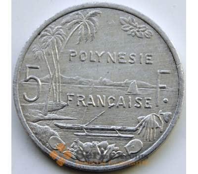 Монета Французская Полинезия 5 франков 1975-2015 КМ12 VF арт. С04672