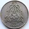 Макао 1 патака 1982 КМ23.1 XF арт. С04706