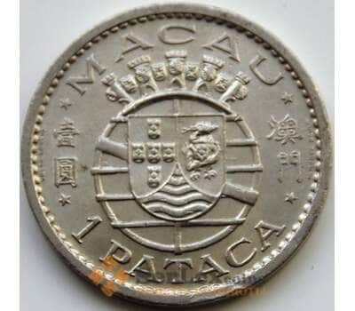 Монета Макао 1 патака 1968 КМ6 UNC арт. С04704