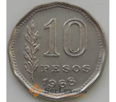 Монета Аргентина 10 песо 1968 КМ60 XF арт. С04709