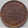 Британская Индия 1/12 анна 1921 КМ509 AU арт. С04717