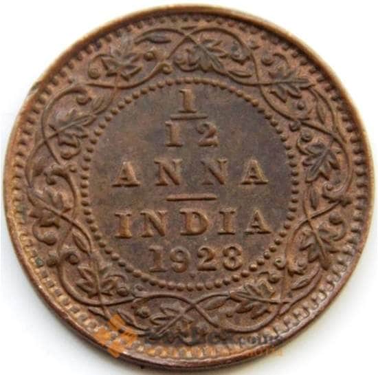Британская Индия 1/12 анна 1928 КМ509 XF арт. С04713