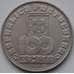 Монета Португалия 100 эскудо 1985 КМ628 Фернандо Песоа арт. С04729