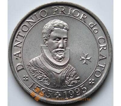 Монета Португалия 100 эскудо 1995 КМ680 Антонио Приор из Крату арт. С04735