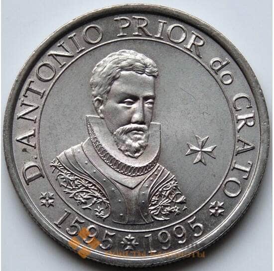 Португалия 100 эскудо 1995 КМ680 Антонио Приор из Крату арт. С04735