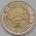 Монета Португалия 100 эскудо 1997 КМ693 EXPO 98 арт. С04737