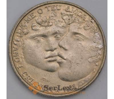 Монета Португалия 25 эскудо 1979 КМ609 Год детей арт. C04738