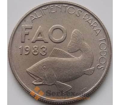 Монета Португалия 25 эскудо 1983 КМ619 ФАО арт. С04740