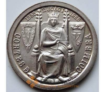 Монета Португалия 25 эскудо 1985 КМ627 UNC Битва при Альхубарроте арт. С04741