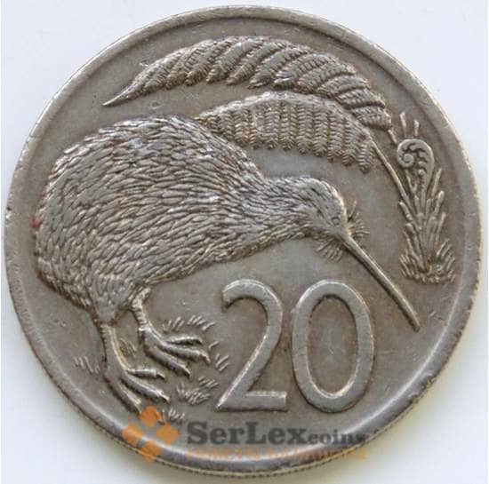 Новая Зеландия монета 20 центов 1976 КМ36.1 XF арт. С04749