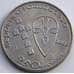 Монета Португалия 250 эскудо 1989 КМ650 850 лет Португалии арт. С04752