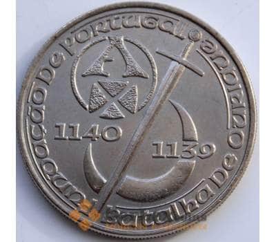 Монета Португалия 250 эскудо 1989 КМ650 850 лет Португалии арт. С04752