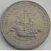 Монета Мэн остров 1 крона 1979 КМ48 Тинвальд арт. C04757