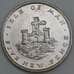 Монета Мэн остров 5 пенсов 1975 КМ22 XF арт. С04784